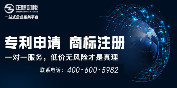 商标侵权：什么情况下可以不承担赔偿责任!