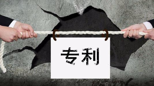专利变更应准备哪些材料？