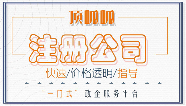 企业会不会交错税，哪些税容易交错？